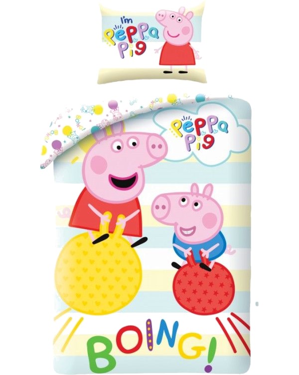     2  Peppa Pig Boing - 140 x 200 cm,     - 