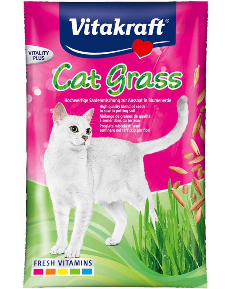 Трева за котки Vitakraft Трева за котки Vitakraft - 50 g - продукт