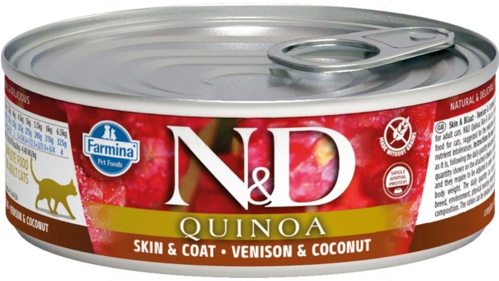          N&D Skin & Coat - 80 g,    ,   Quinoa,    - 