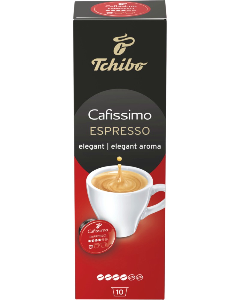 Кафе капсули Tchibo Cafissimo Espresso Elegant Aroma Кафе капсули Tchibo Cafissimo Espresso Elegant Aroma - За 10 чаши еспресо - напитка