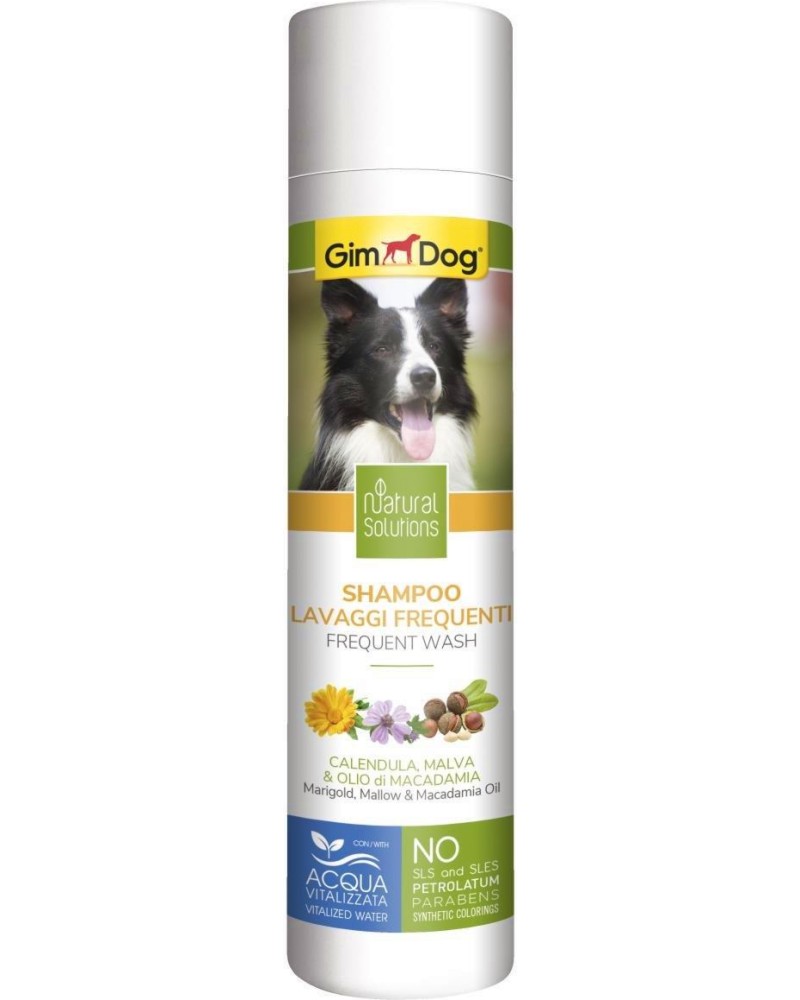       GimDog - 250 ml,  ,    ,   Natural Solutions - 