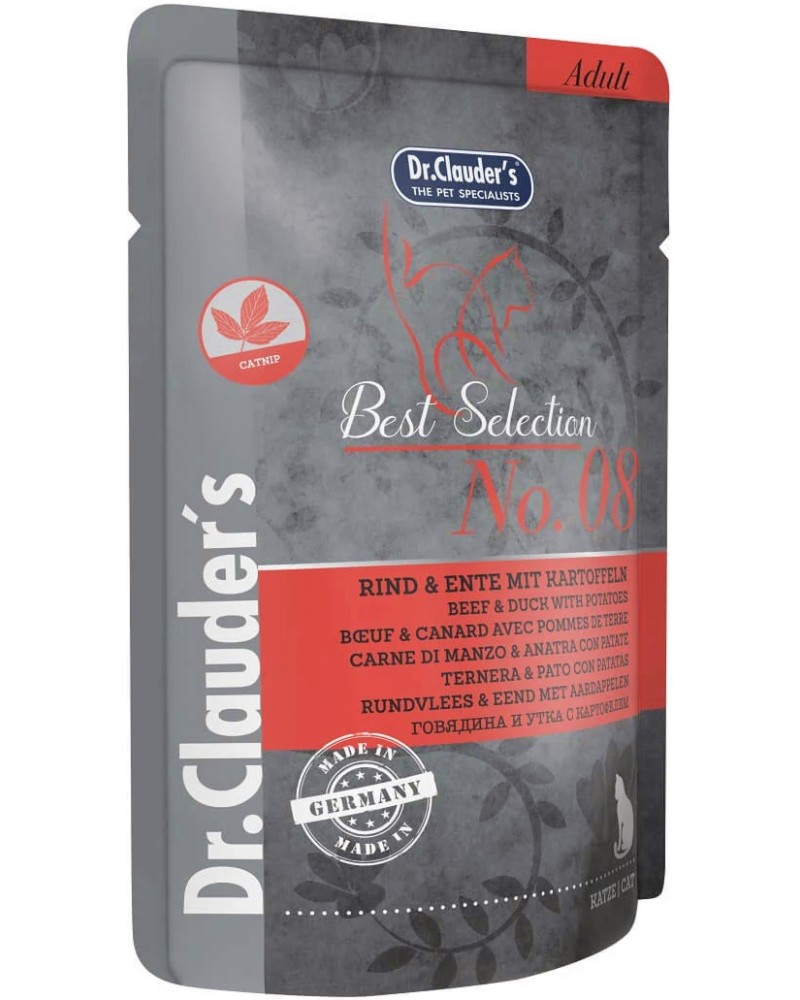 ���� �� �������� ����� Dr.Clauder's Capricious - 85 g, � �������, ������� � �������, �� ������� Best Selection, � ����� ������� - �����
