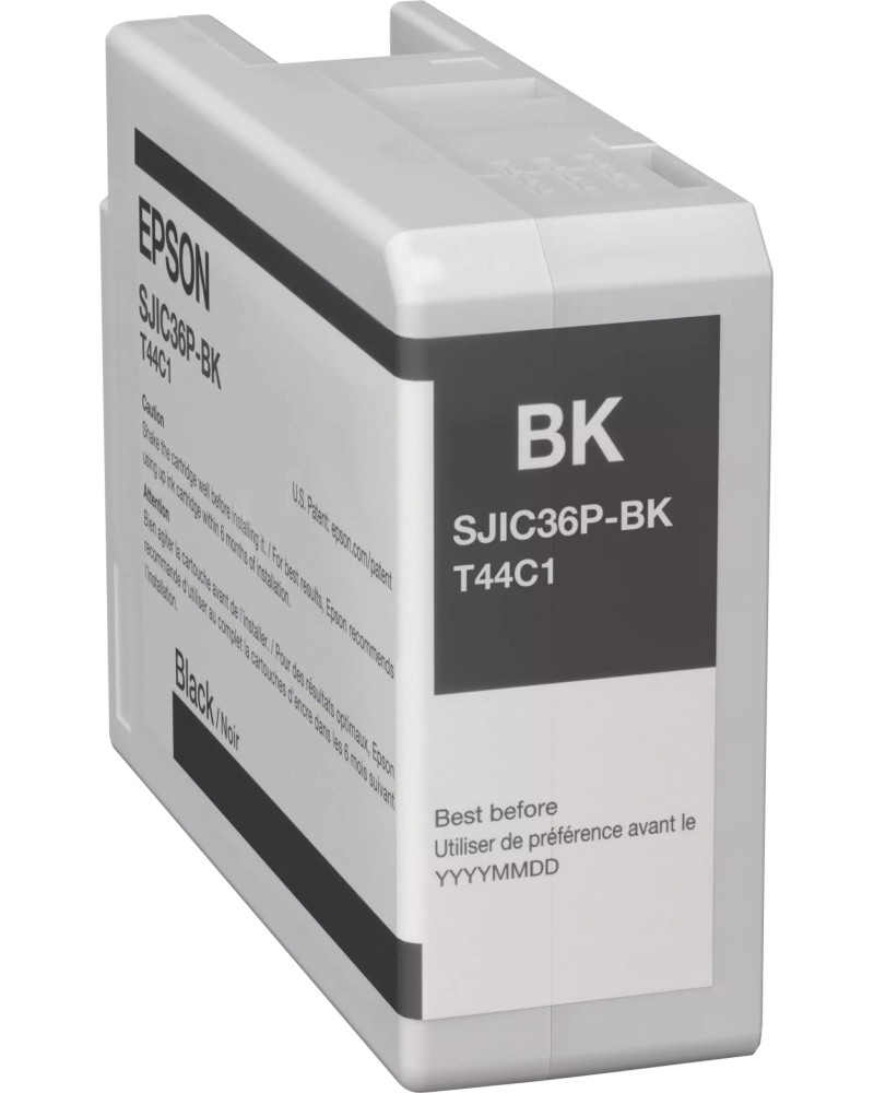 Касета с мастило Epson SJIC36P Black Касета с мастило Epson SJIC36P Black - 80 ml -
