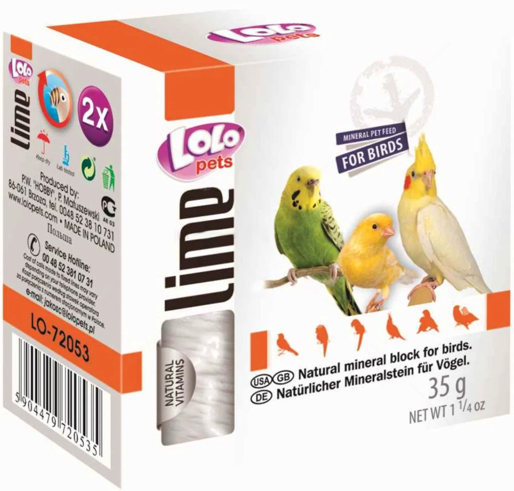       Lolo Pets - 35 g, 2 ,   Lime - 