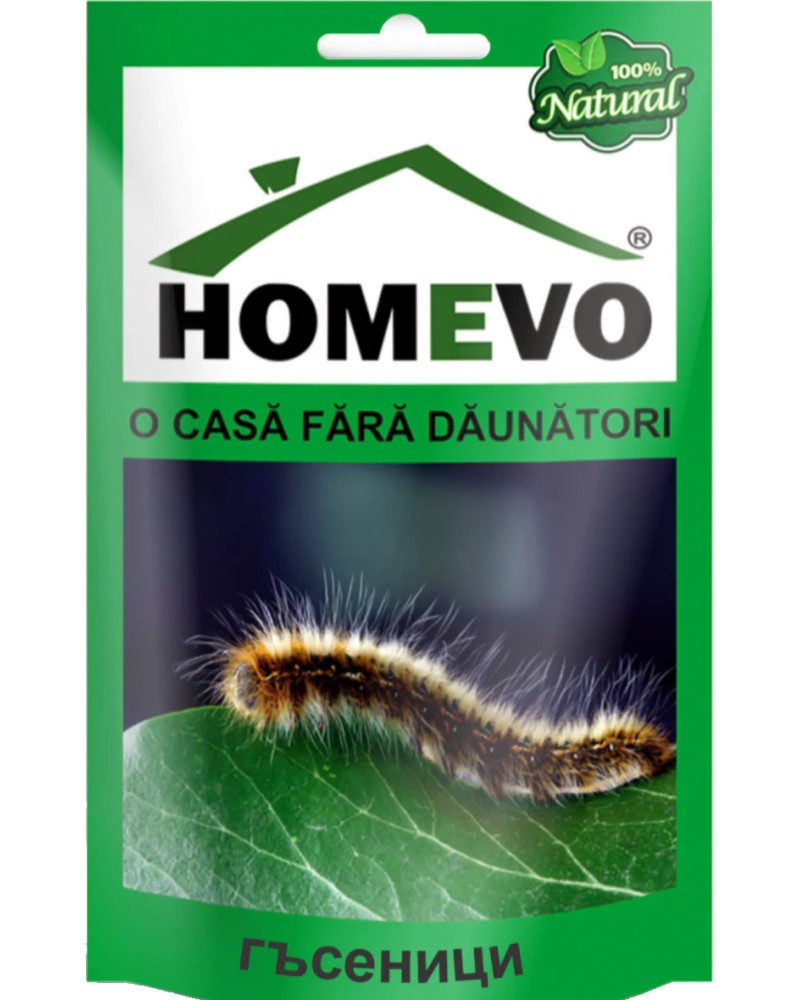     Homevo - 50 g - 