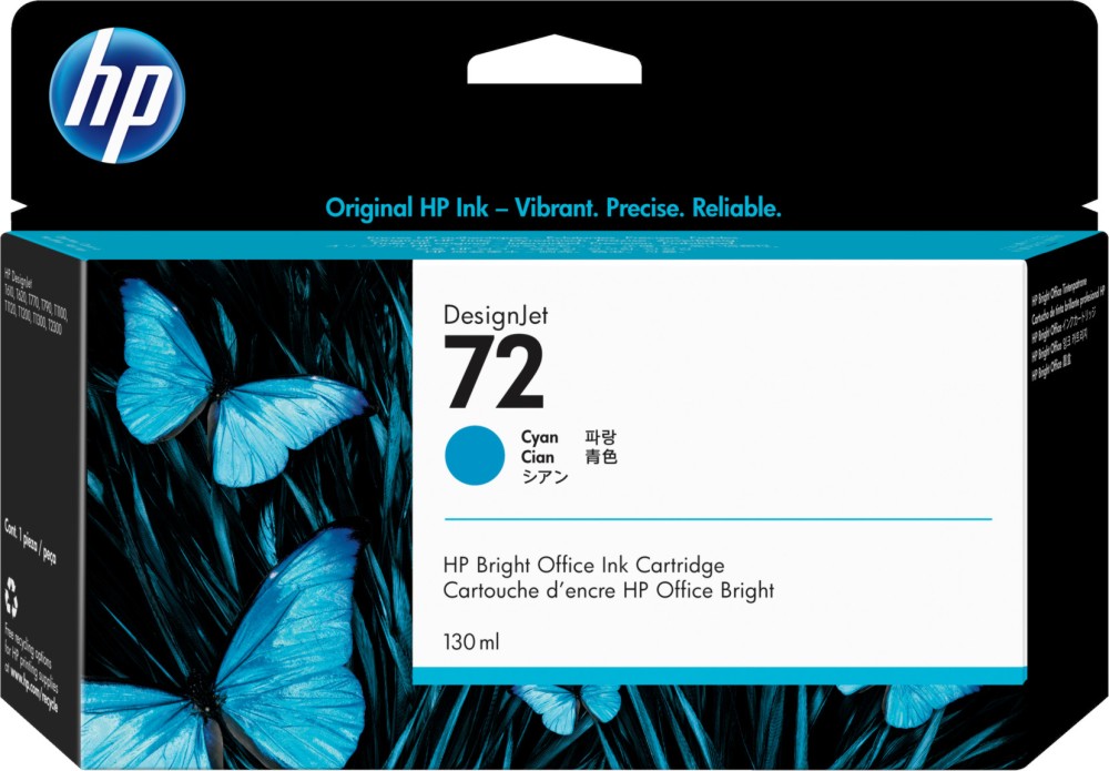 ������ � ������� �� ������� HP 72 Cyan - 130 ml - 