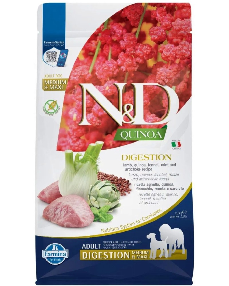        N&D Dog Medium & Maxi Digestion - 2.5  7 kg,   , , ,   ,   Quinoa,     ,  1  - 