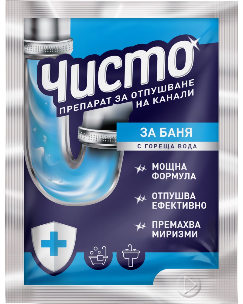 �������� �� ��������� �� ������ �� ���� � ������ ���� ����� - 60 g, ������� - �������