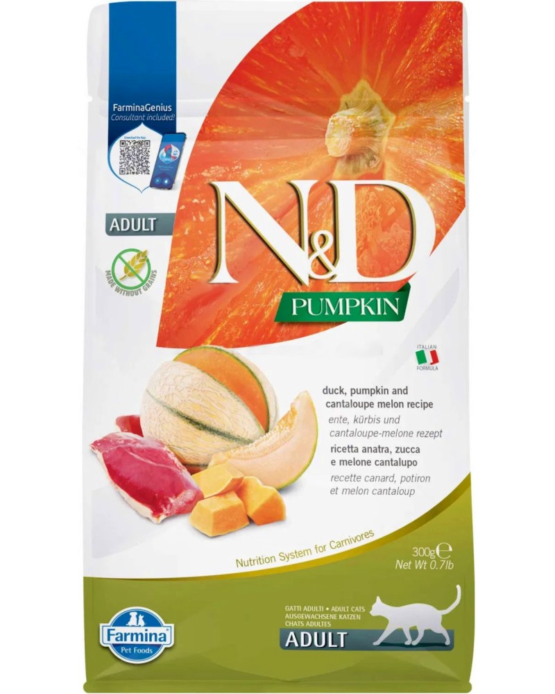     N&D Adult - 0.3 ÷ 5 kg,  ,   ,   Pumpkin,    - 