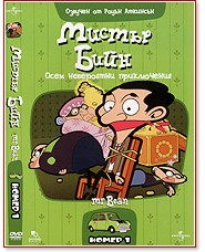   1 - 