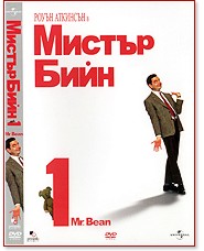  -  1 - 