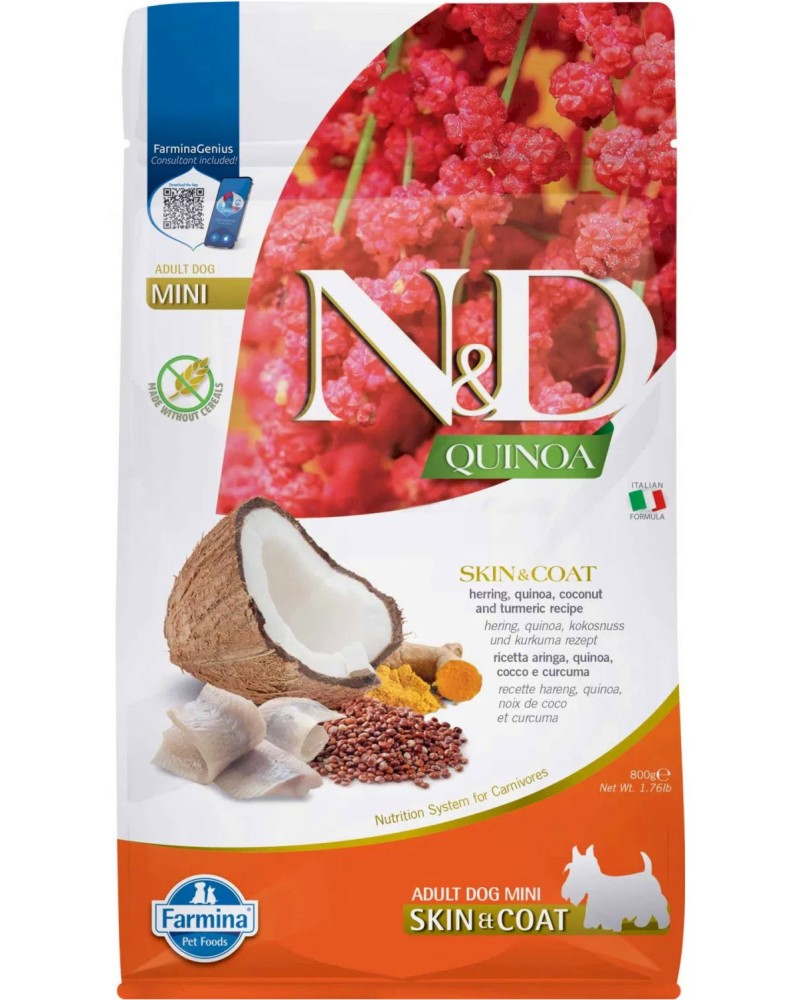           N&D Dog Mini Skin & Coat - 0.8  7 kg,  , ,   ,   Quinoa,   ,  1  - 