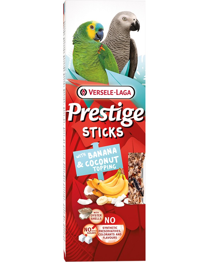 ������� �� ������ �������� VERSELE LAGA Sticks - 2 x 70 g, � ������ �� ����� � �����, �� ������� Prestige - �����