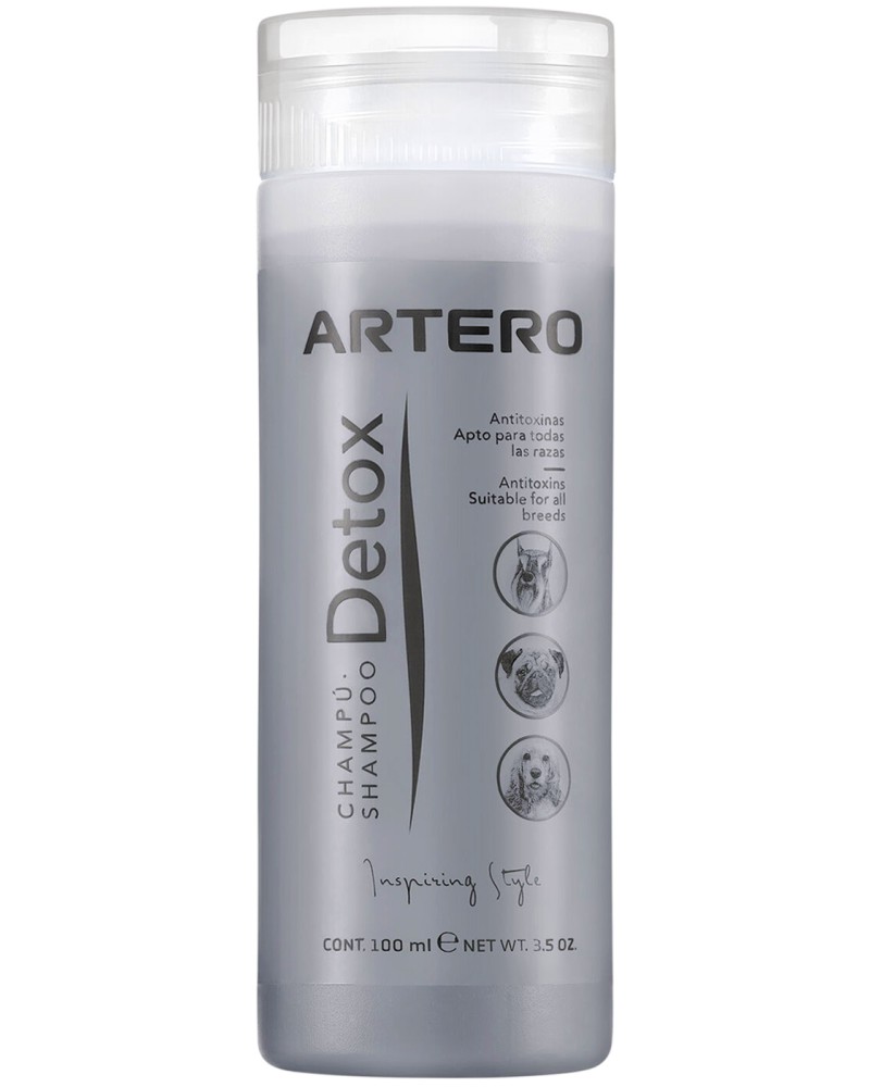 Детокс шампоан за кучета и котки ARTERO Detox Детокс шампоан за кучета и котки ARTERO Detox - 100 и 250 ml, с активен въглен - шампоан