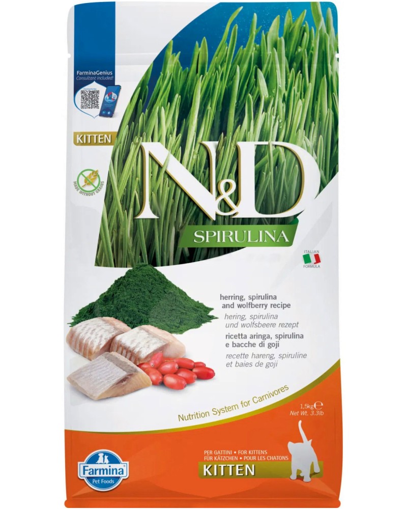     N&D Kitten - 1.5 kg,  ,    ,   Spirulina,  1  - 