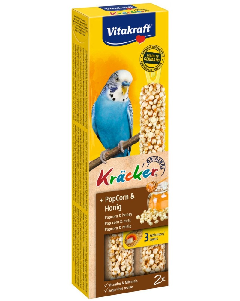     Vitakraft - 2 ,       - 