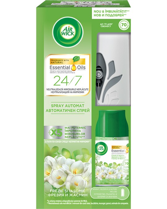   Air Wick Freshmatic -   250 ml       - 