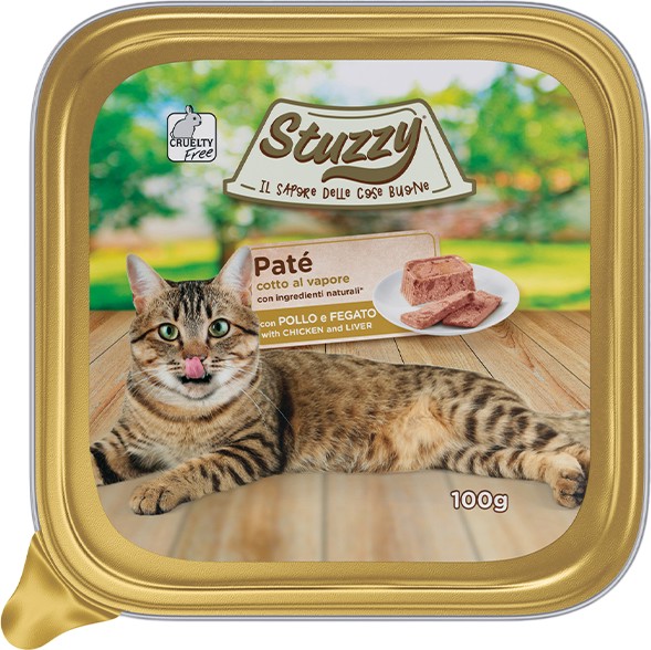 ������ �� ����� Stuzzy Adult - 100 g, � ������� � ����, � ����� ������� - �����