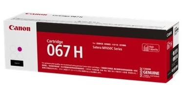 Тонер касета Canon CRG-067H Magenta Тонер касета Canon CRG-067H Magenta - 2350 страници -