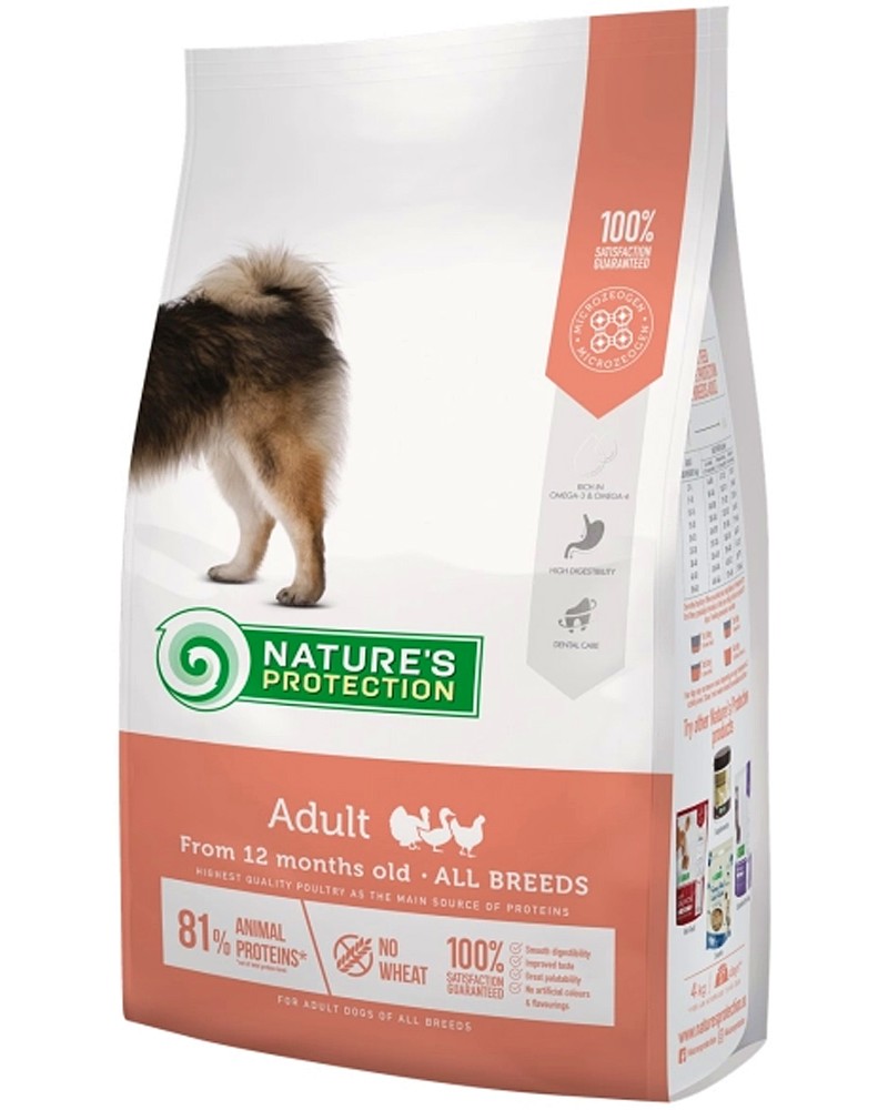 Суха храна за кучета NATURE'S PROTECTION Medium Adult Суха храна за кучета NATURE'S PROTECTION Medium Adult - 4 и 12 kg, с птиче месо, за средни породи, над 1 година - храна
