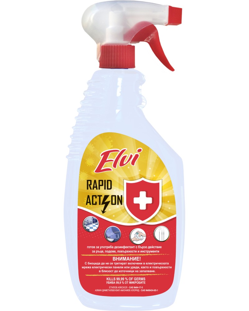 Универсален дезинфекциращ препарат Elvi Rapid Action Универсален дезинфекциращ препарат Elvi Rapid Action - 0.75 и 4 l - почистващ препарат