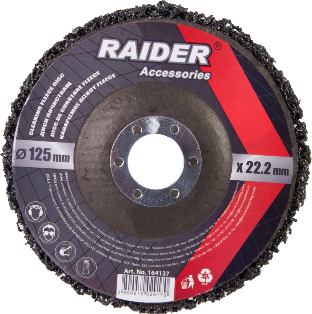     Raider - ∅ 125 x 22.2 mm   Power Tools - 