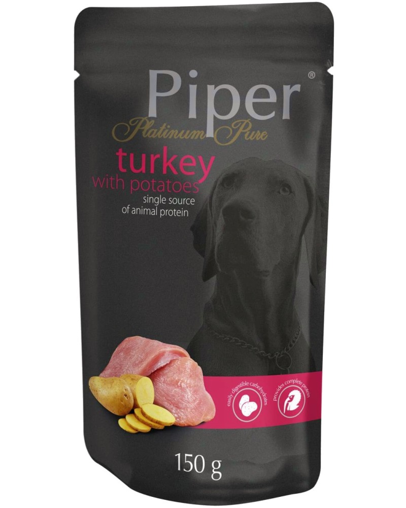    Piper - 150  10  150 g,    ,   Platinum Pure,    - 