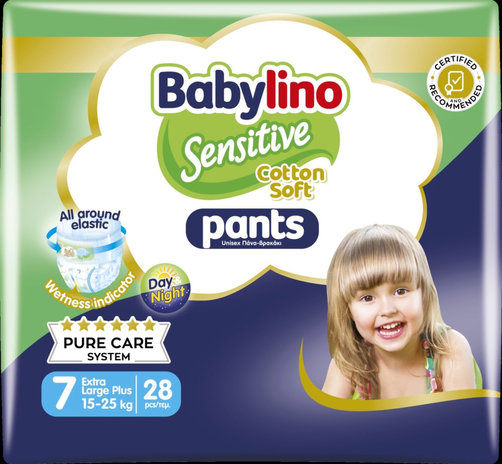 Гащички Babylino Sensitive Cotton Soft Pants 7 Extra Large Plus Гащички Babylino Sensitive Cotton Soft Pants 7 Extra Large Plus - 28 броя, за бебета 15-25 kg - продукт