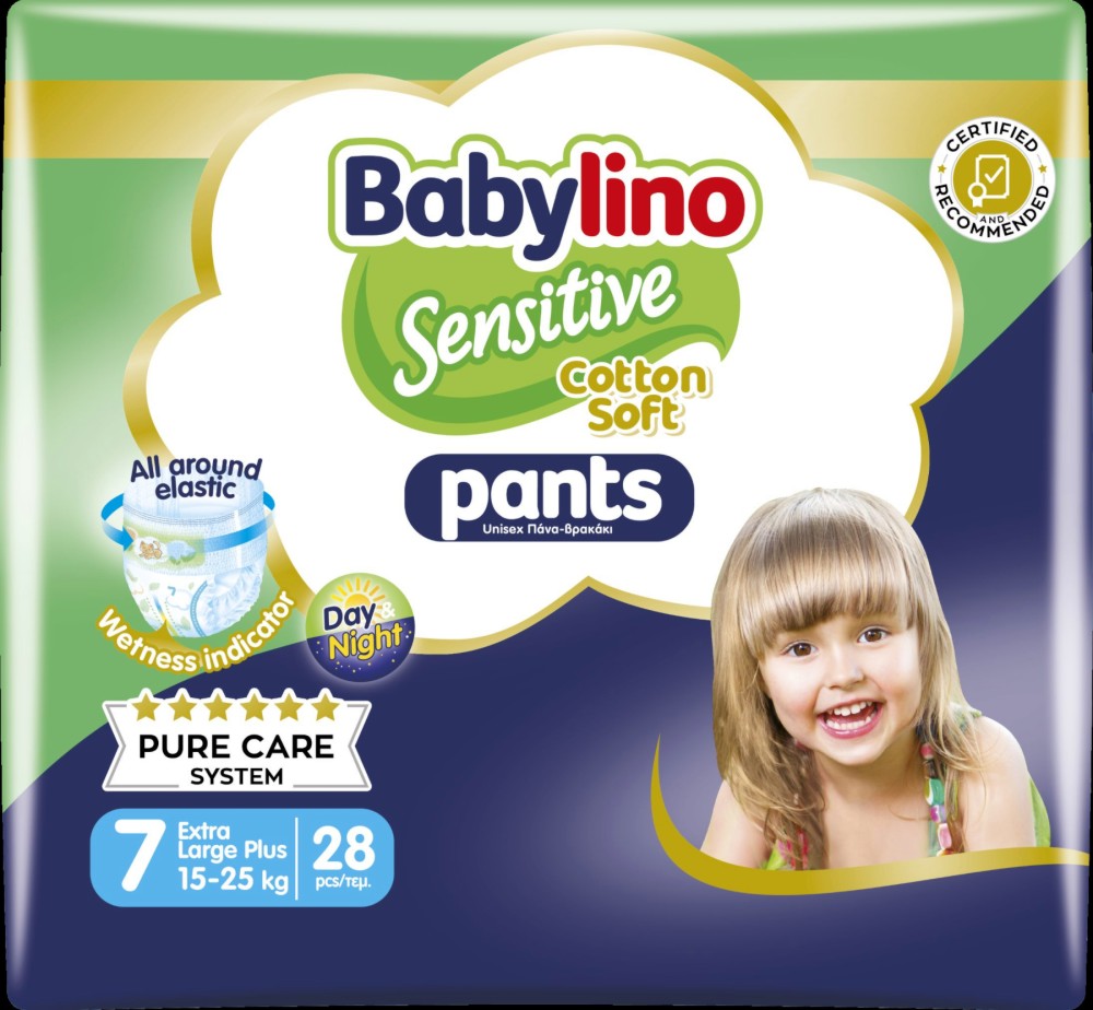  Babylino Sensitive Cotton Soft Pants 7 Extra Large Plus - 28 ,   15-25 kg - 