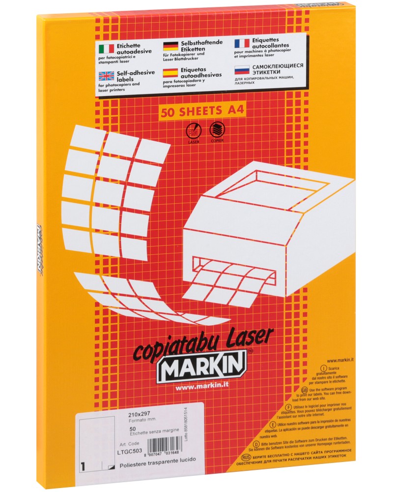      Markin - 50     210 x 297 mm - 