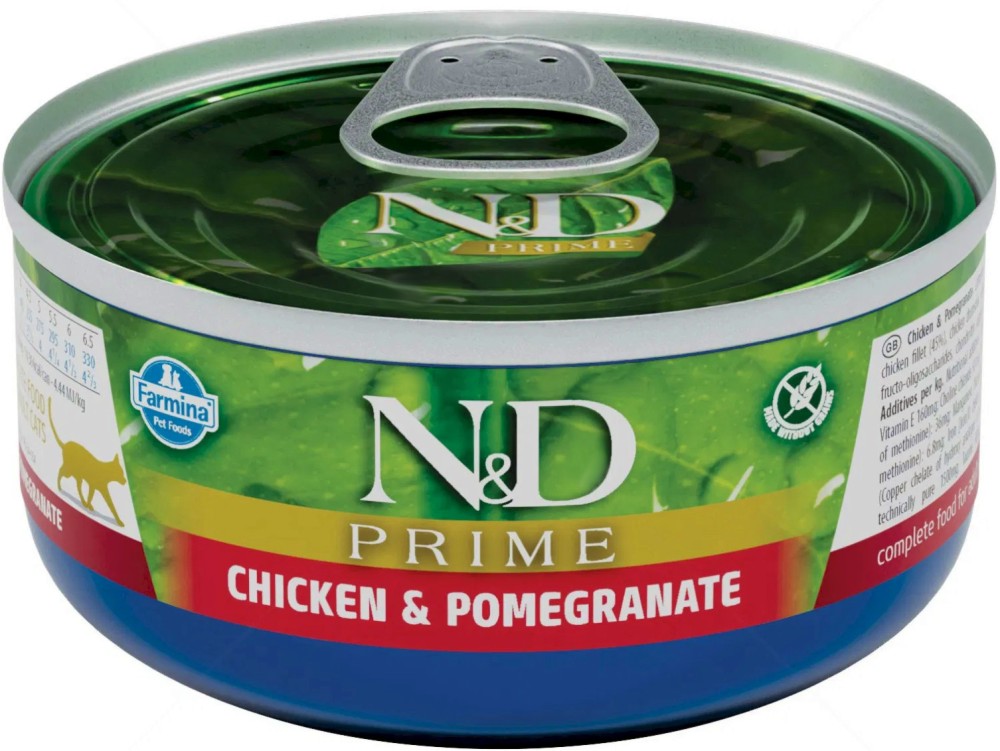    N&D - 70 g,    ,   Prime,  1  - 