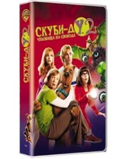 ����� �� 2 - ���������� �� ������� - ����