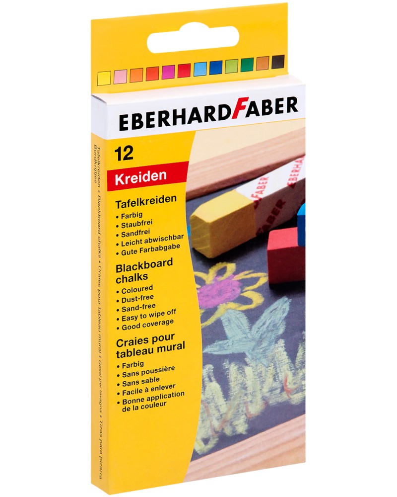   Eberhard Faber - 12  - 