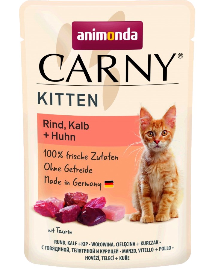    Carny Kitten - 85 g,  ,   ,  3   1  - 