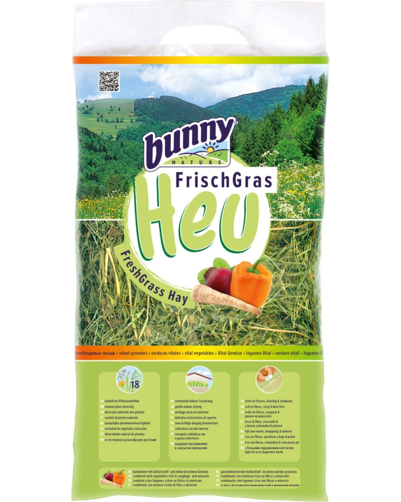 ���� �� ����������� ������� � ������� bunny Nature - 500 g, ��� ����� ����� � ��������� - �����