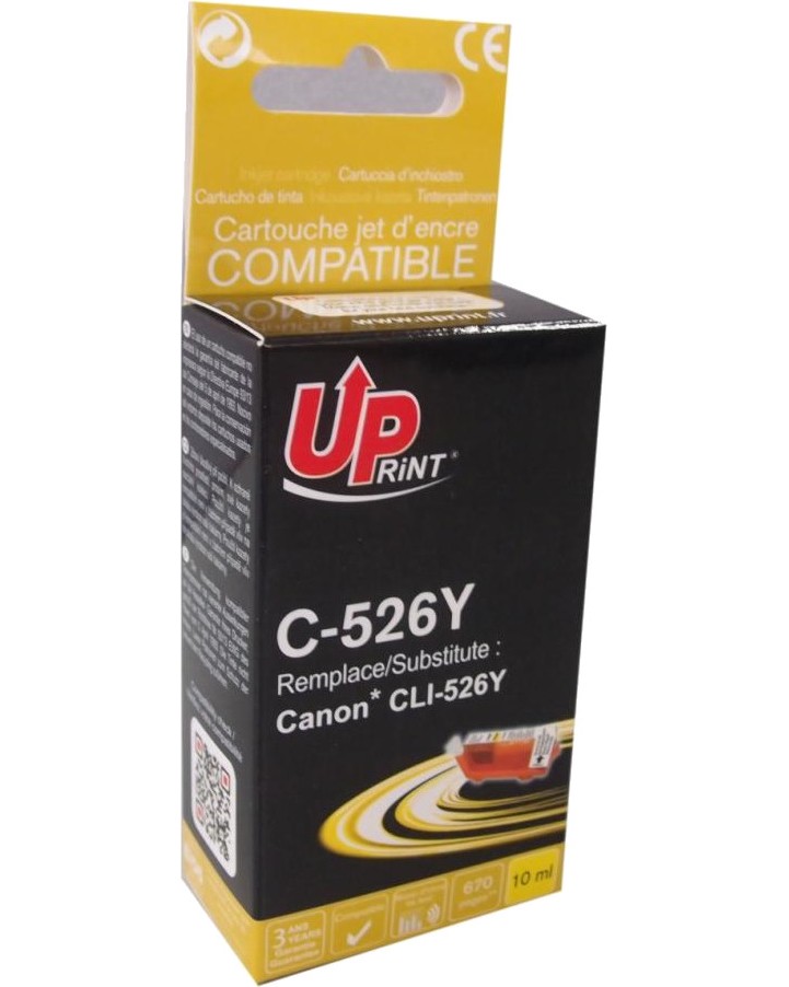 Касета с мастило за принтер UPrint C-526 Yellow Касета с мастило за принтер UPrint C-526 Yellow - 670 страници -
