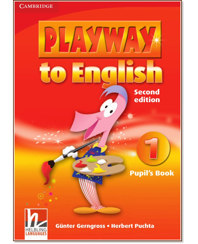 Playway to English -  1:     : Second Edition - Gunter Gerngross, Herbert Puchta - 