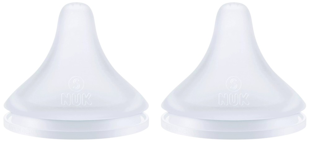    NUK S - 2 ,   Perfect Match, 0+  - 
