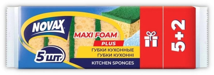 ���� �� ����� �� ������ Novax Plus - 5 + 2 ���� - ����