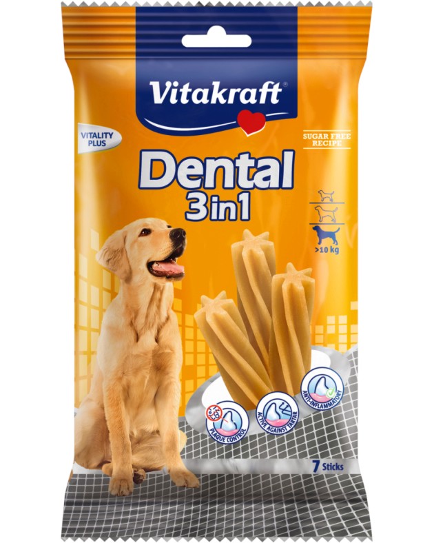 Дентални лакомства за кучета 3 в 1 Vitakraft Dental M Дентални лакомства за кучета 3 в 1 Vitakraft Dental M - 180 g - храна