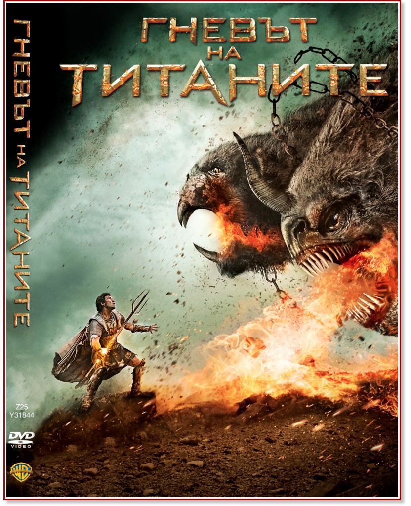 ������ �� �������� - ����