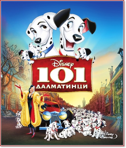 101  - 