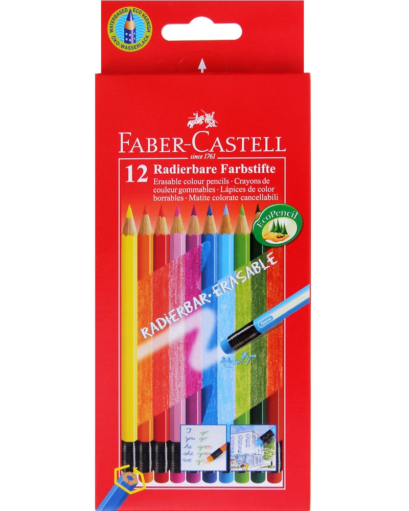   Faber-Castell - 12    - 
