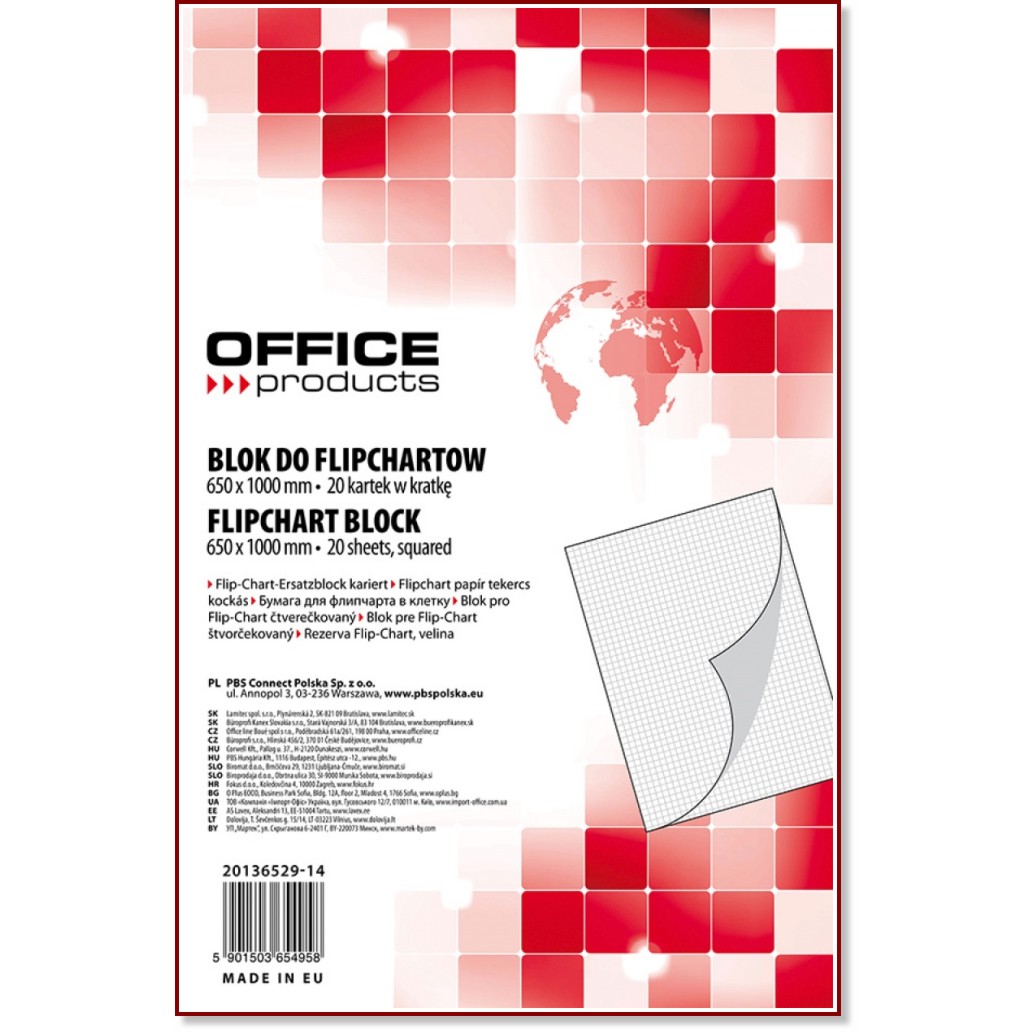 Блок за флипчарт с квадратчета Office Products Блок за флипчарт с квадратчета Office Products - 20 листа, 65 x 100 cm -