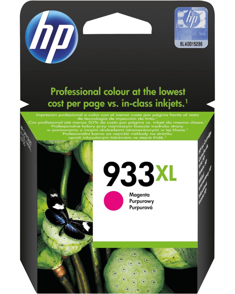 Касета с мастило за принтер HP 933 XL Magenta Касета с мастило за принтер HP 933 XL Magenta - 825 страници -
