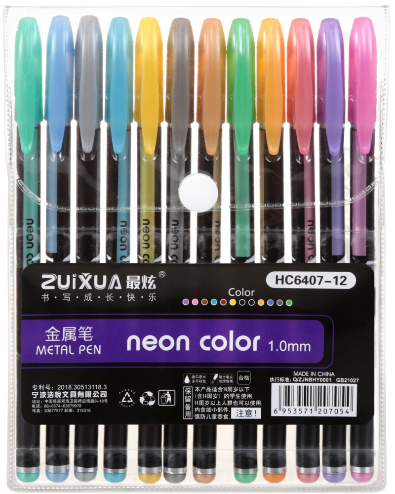 ������ ��� ��������� 1.0 mm Neon Color HC6407 - 12 ���������� ����� - 