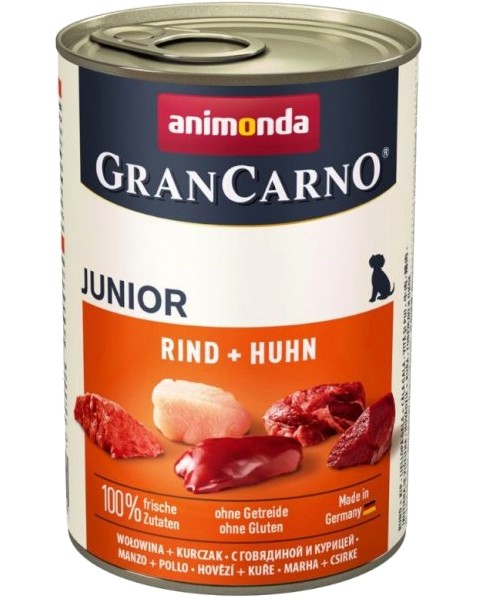 �������� �� ������ GranCarno Junior - 400 � 800 g, � ������� � �������, �� ����������� ������ - �����