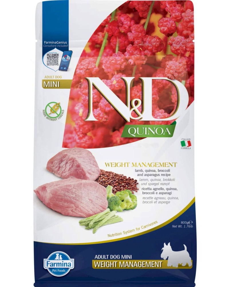          N&D Dog Mini Weight Management - 0.8  7 kg,   , ,   ,   Quinoa,   ,  1  - 