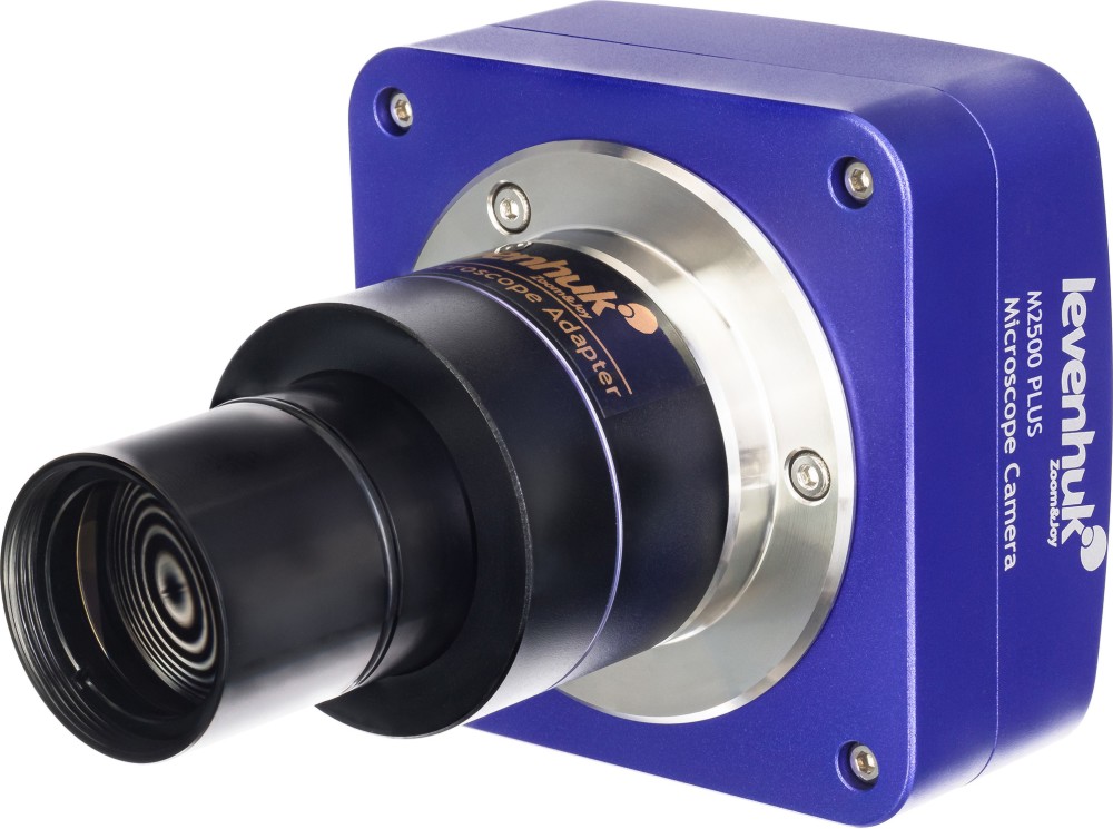 ������� ������ 25 MP �� ��������� Levenhuk M2500 PLUS - � ���������� ������������ ���������� 4928 x 4928 px - 