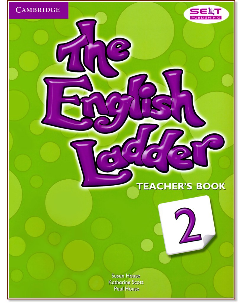 The English Ladder:      :  2:    - Susan House, Katharine Scott, Paul House - 